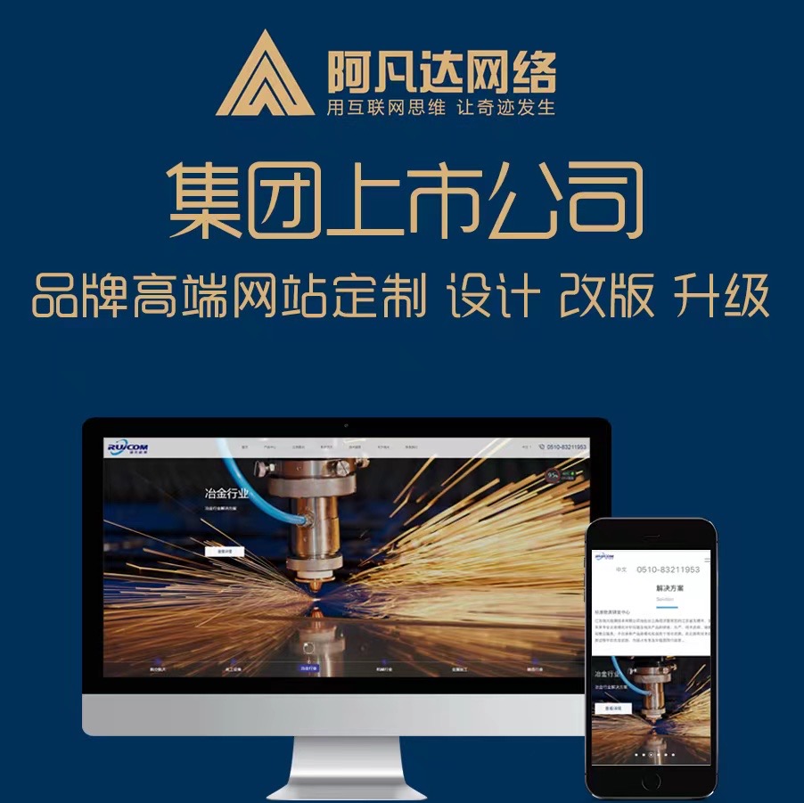 1645767109208896.jpg 1645767109208896.jpg