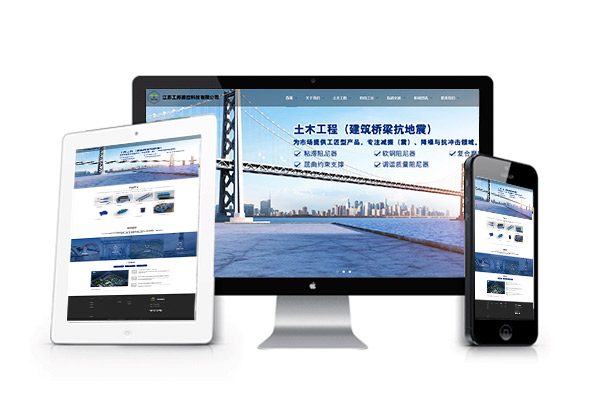 營銷型網(wǎng)站建設(shè) 營銷型網(wǎng)站建設(shè)