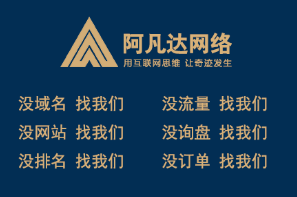 響應式設計趨勢崛起：網(wǎng)站優(yōu)化迎向多平臺兼容性