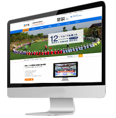 無錫網(wǎng)站改版升級(jí)