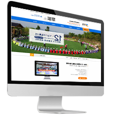 無錫網(wǎng)站改版升級(jí)