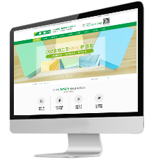 營(yíng)銷型網(wǎng)站建設(shè)